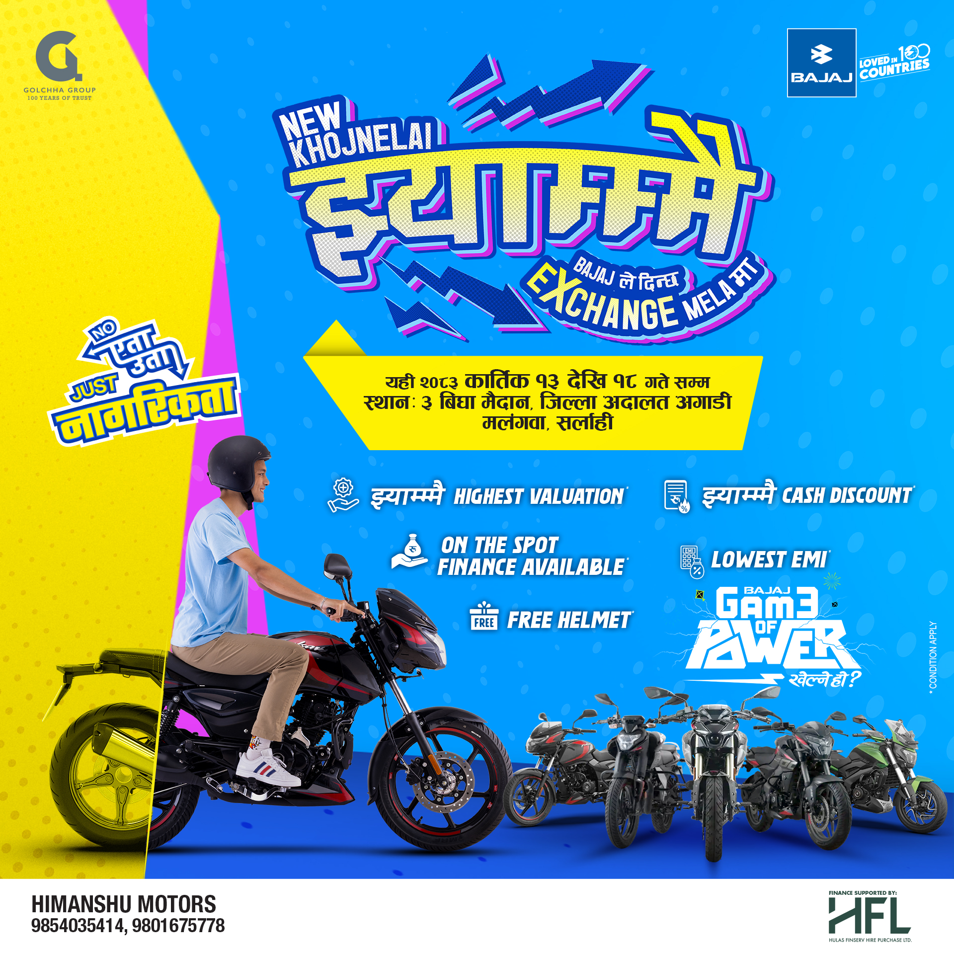 Bajaj Himanshu Motors