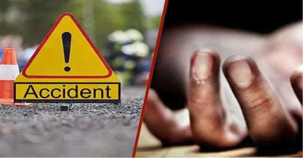 देशका छुट्टाछुट्टै स्थानमा भएका सवारी दुर्घटनामा पाँच जनाको मृ*त्यु