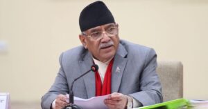 माओवादी अध्यक्ष प्रचण्डले आज संसदमा संबोधन गर्ने