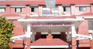 जलस्रोत तथा सिँचाइ विभागका पूर्वमहानिर्देशक भण्डारीविरुद्ध साढे ३ करोडको भ्रष्टाचार मुद्दा दायर