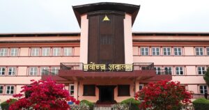 राष्ट्रपतिबाट प्रमाणीकरण भएको नागरिकता विधेयक कार्यान्वयन नगर्न सर्वोच्चको अन्तरिम आदेश