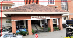 ललिता निवास प्रकरणमा थुनछेक बहस सुरु, सरकारी वकिलले बहस गर्दै