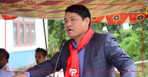 ६० किलो सुन प्रकरण : पूर्वउपराष्ट्रपतिका छोरा दिपेश पुनसँग सीआईबीले लियो बयान