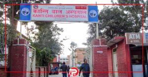 अस्पतालकाे इमर्जेन्सी कक्षमा बालिकाको मृत्युबारे छानबिन गर्न समिति गठन