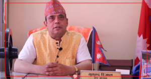 काठमाडौं महानगरपालिका- १६ का वडाध्यक्ष मुकुन्द रिजालको निधन