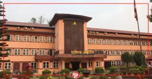 कोशी सरकारविरुद्धको रिटमा केहीबेरमा आदेश आउने