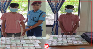 स्रोत नखुलेको साढे २० लाख रकमसहित जनकपुरबाट एकयुवक  पक्राउ