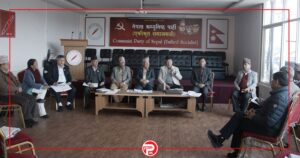 शिक्षक आन्दोलनका कारण एकीकृत समाजवादीको बैठक स्थगित