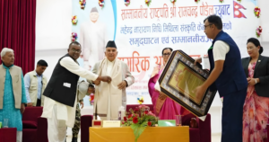 राष्ट्रपति पौडेललाई जनकपुरमा नागरिक अभिनन्दन