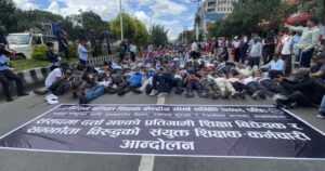 सरकार र राहत शिक्षकबीच सहमति, आन्दोलन फिर्ता