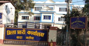 नेपाल प्रहरी र सशस्त्र प्रहरी तस्करको लाईन मिलाउन तिर केन्द्रित