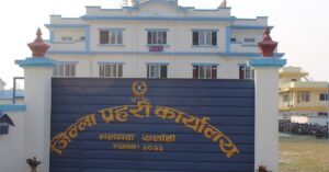 सर्लाहीमा जलाउन लागेको शव प्रहरी नियन्त्रणमा, ससुरा सहित दुइ जना पक्राउ