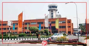 त्रिभुवन विमानस्थलबाट एक किलो सुन बरामद। 