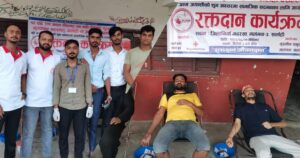 पैगम्बर मुहम्मदको जन्म जयन्तीको उपलक्ष्यमा रक्तदान कार्यक्रम सम्पन्न