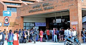 १० महिनामा देशबाट विद्यार्थीसँगै बाहिरियो एक खर्ब १२ अर्ब रुपैयाँ