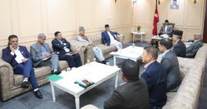 प्रधानमन्त्री प्रचण्डले बोलाए ७ दलको बैठक