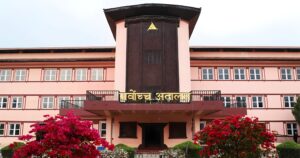 रिगलको कैद मिनाहामा सर्वोच्चले माग्यो सरकारसँग जवाफ