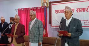 कोशीमा ३ सदस्यीय मन्त्रिपरिषद, एमाले पनि सरकारमा सहभागी