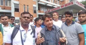 वनका कर्मचारी प्रदेशमै समायोजन हुने