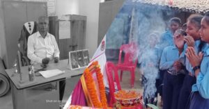 प्रध्यानाध्यापकको नमुना बिधालय बनाउने सपना रहयो अधुरो 