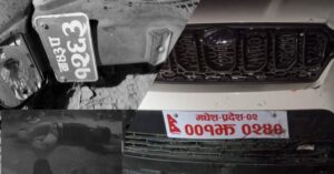 सर्लाहीमा राज्यमन्त्रीको गाडीले‌ दिए ठक्कर, घाइतेलाई वास्तानगरी फरार