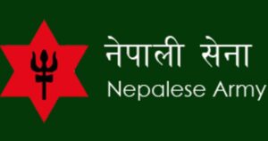 सशस्त्र प्रहरीका प्राविधिक पदमा भर्ना खुल्यो
