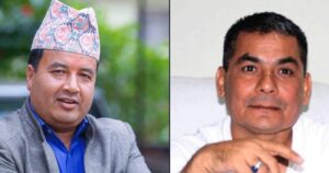 युवा संघ र दुर्गा प्रसाईं नेतृत्वको महाअभियानको प्रदर्शन आज