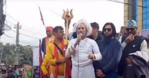 गौशालामा तनाव, आचार्य श्रीनिवास पक्राउ