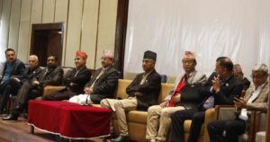 कांग्रेसको पदाधिकारी र पूर्वपदाधिकारीको बैठक बस्दै