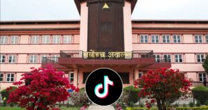 टिकटक प्रतिबन्धको निर्णय कार्यान्वयन रोक्न सर्वोच्चले दिएन अन्तरिम आदेश