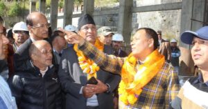 राहुघाट जलविद्युत् आयोजनालाई गति दिन उर्जामन्त्रीको निर्देशन