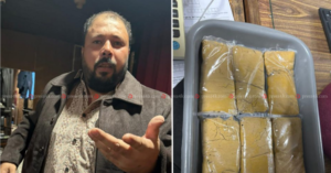 त्रिभुवन विमानस्थलबाट फेरि साढे ६ किलो सुन बरामद