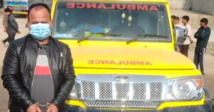 धनगढीमा झण्डै ३ केजी चरेससहित एम्बुलेन्स चालक पक्राउ