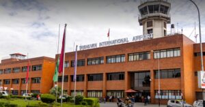 १४ किलो सुन प्रकरणमा त्रिभुवन विमानस्थलका सरसफाइ सुपरभाइजर पक्राउ