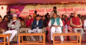 संविधानको रक्षाका लागि मधेस उठ्नुपर्छ : उपप्रधानमन्त्री खड्का