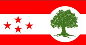 कांग्रेस बागमती प्रदेश सम्मेलन आज