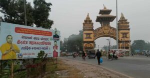 दुई सय ६० जनाको वीरगञ्ज नाकाबाट उद्धार