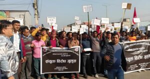 उद्योगमा विद्युत् कटौती भएपछि औद्योगिक करिडोरका मजदुर आन्दोलित