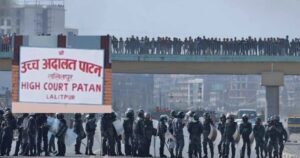 सिप बिल्डिङवाला सबैलाई ईपीएस परीक्षामा सामेल गराउन अदालतको आदेश