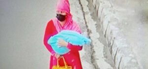 बिहे गरेको ३ वर्षसम्म सन्तान नभएपछि प्रसूति गृहबाट शिशु चोरी