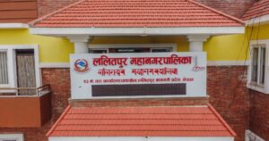 अफ्रिकन स्वाइन फिभर देखा परेको भन्दै सतर्कता अपनाउन ललितपुर महानगरपालिकाको आग्रह