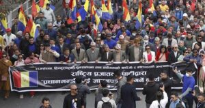राजसंस्थाको मागसहित काठमाडौंमा राप्रपाको प्रदर्शन