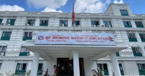 गृह मन्त्रालयले सीडीओहरुसँग माग्यो सरकारी जग्गा अतिक्रमणको विवरण