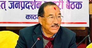 राप्रपा नेपालले चैत १ गते काठमाडौँमा वृहत् प्रदर्शन गर्ने