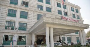 शिक्षाका निजामति कर्मचारीका लागि छात्रवृत्ति आवेदन माग