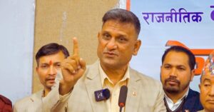 पूर्व डीआईजी रमेश खरेलले त्यागे रास्वपा