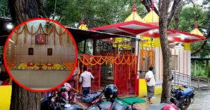 राजदेवी मन्दिरमा आज क्षमा पुजा गरिँदै