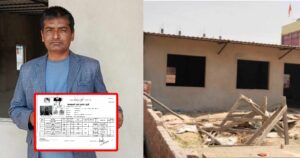 मिश्राको दादागिरी यादवको जग्गा कब्जा