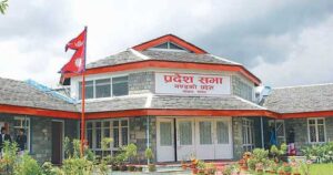 गण्डकी प्रदेशसभा आधा घण्टाका लागि स्थगित