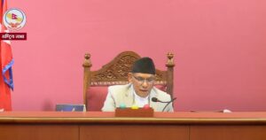 राष्ट्रिय सभा उपाध्यक्षको निर्वाचन चैत २८ गते हुने